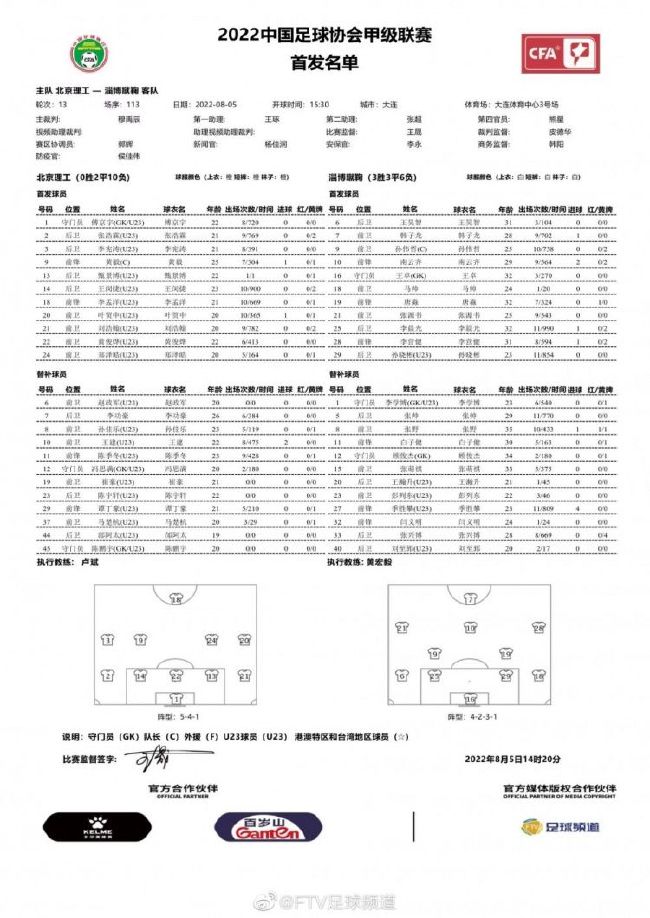 后面将会遇到怎样更多困难及考验让我们一同期待！《一出好戏》幕后真人秀海报《一出好戏》正式开启预售 8月10日黄渤讲述寓言故事《一刀天堂》剧组辗转福建厦门、云南山区取景拍摄，;公路剧情的设定需要剧组人员短时间内转移拍摄地点；溪流、丛林、蚊虫叮咬等恶劣的环境，更是给拍摄增加了不小的难度